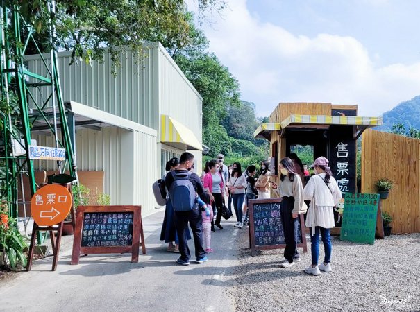 苗栗橙香森林51.jpg
