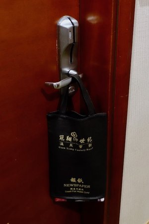 DSC06020.jpeg