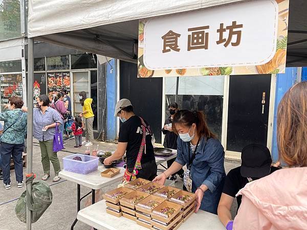 《花蓮新市集》就是要吃新味！花蓮好味音樂市集, 來花蓮就是要