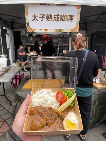 《花蓮新市集》就是要吃新味！花蓮好味音樂市集, 來花蓮就是要