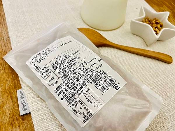 【食品】減脂好夥伴~低卡、低糖、膳食纖維AMAGURA瑪穀樂