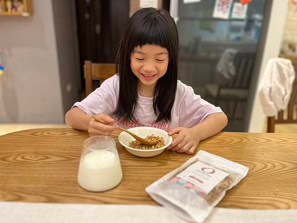 【食品】減脂好夥伴~低卡、低糖、膳食纖維AMAGURA瑪穀樂