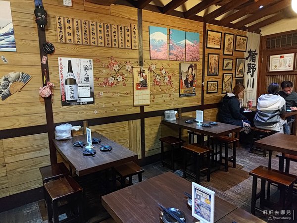 大村武串燒居酒屋 居酒屋 串燒 士林 軒軒去哪兒 05