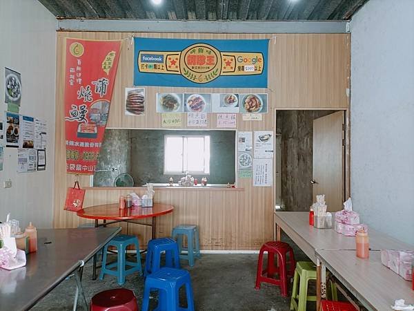 LINE_ALBUM_布袋蚵嗲王_220218_8
