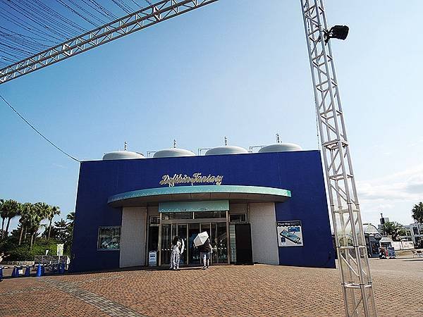 橫濱八景島Sea Paradise 水族館