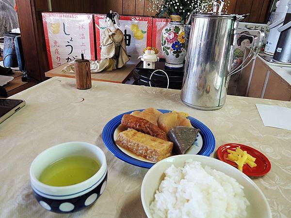 神戶進香&amp;大阪中之島美術館