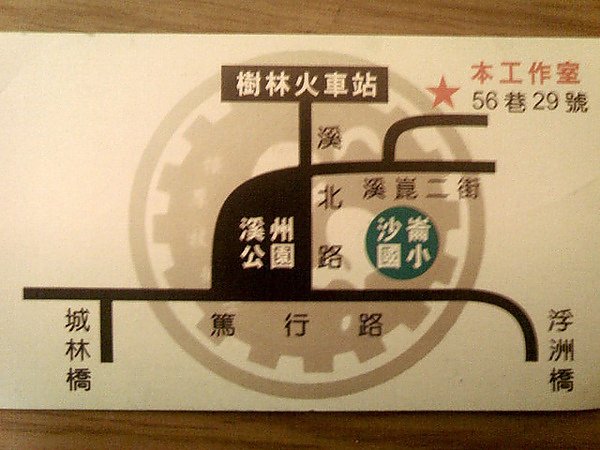 taipeig03.jpg