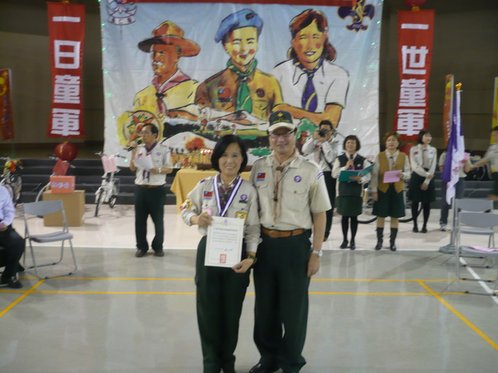 BWQ 119.jpg