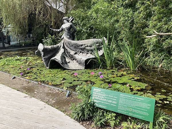 淡水景點 雲門舞集 星巴克 羅曼菲
