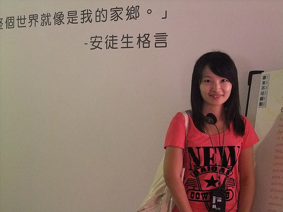 DSCF0716.JPG