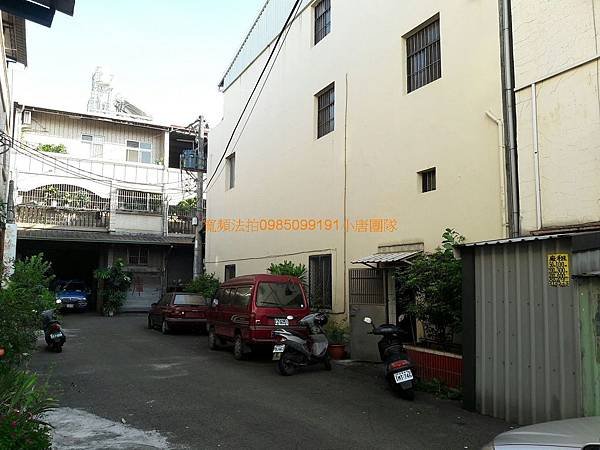 台中市太平區鵬儀路238巷2弄5號法拍屋