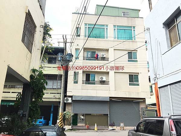 台中市北區國強街113號代標代墊