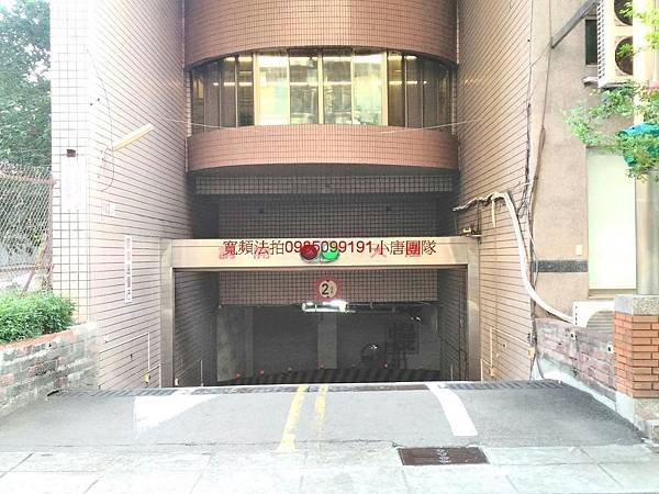 台中市南屯區向心南路906巷53號3樓法拍屋