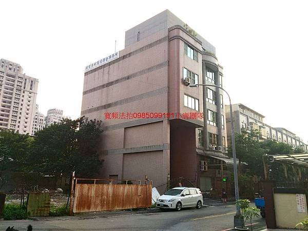 台中市南屯區向心南路906巷53號3樓法拍屋