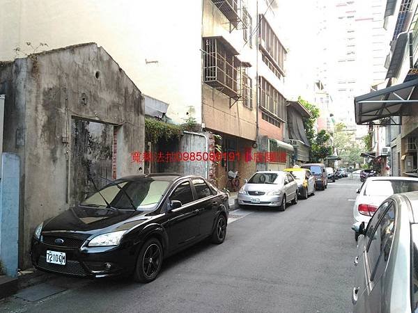 南區忠明南路867巷18號平房，明德中學小唐全省代標代墊