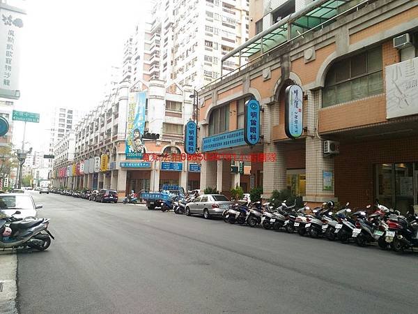 台中市南屯區黎明東街433號6樓之7(波音市彩翼社區)，文心森林公園小唐全省代標代墊