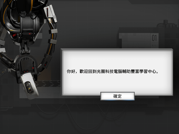 IMG_1666.PNG