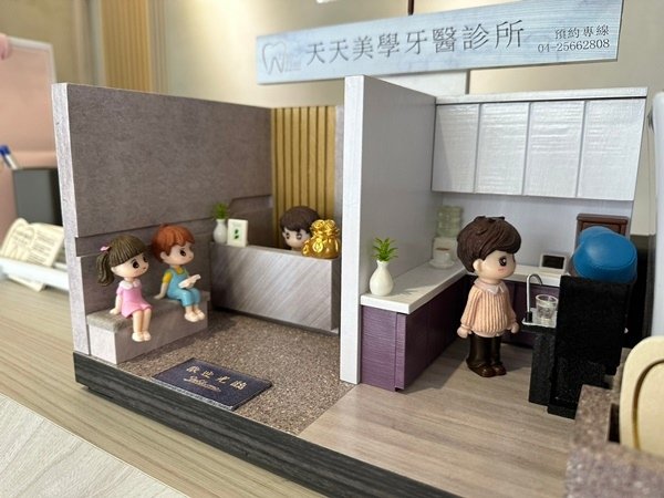 LINE_ALBUM_各診所送中秋禮_230828_32