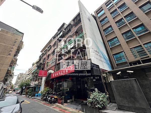 ▌02/10法拍屋｜3拍｜台北市中山區中山北路一段83巷13