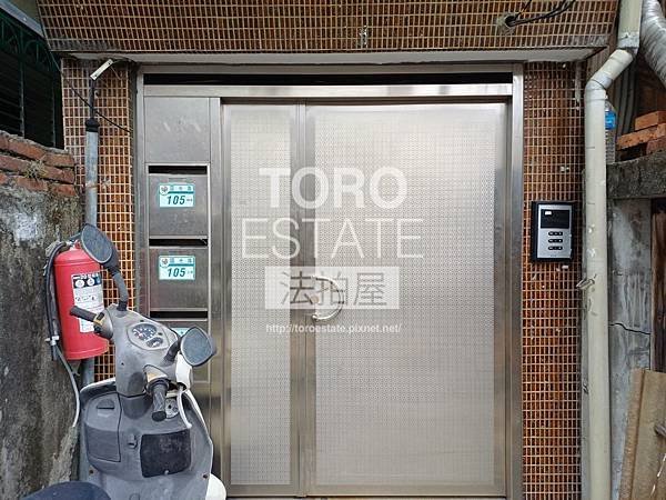 ▌4/10法拍屋｜2拍｜新北市永和區國光路105號4樓｜捷運