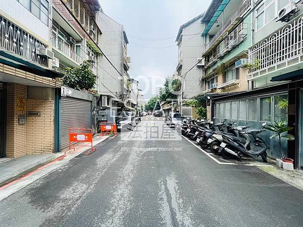 ▌4/10法拍屋｜1拍｜台北市松山區南京東路五段123巷8弄