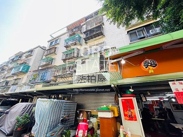 ▌5/22法拍屋｜2拍｜台北市士林區通河街325巷48-4號