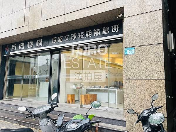 ▌09/11法拍屋｜3拍｜新北市板橋區海山路25號1,2樓｜