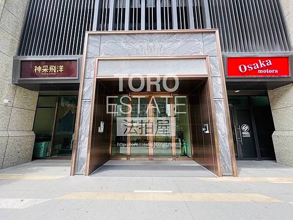 ▌10/16法拍屋｜3拍｜新北市五股區新城六路161號13樓