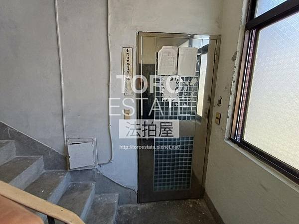 ▌10/09法拍屋｜2拍｜新北市淡水區大信街1巷25號5樓｜