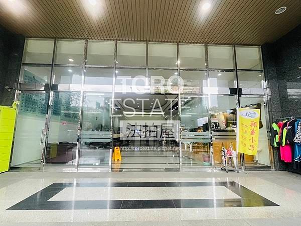 ▌03/06法拍屋｜2拍｜新北市土城區中央路四段2號12樓-