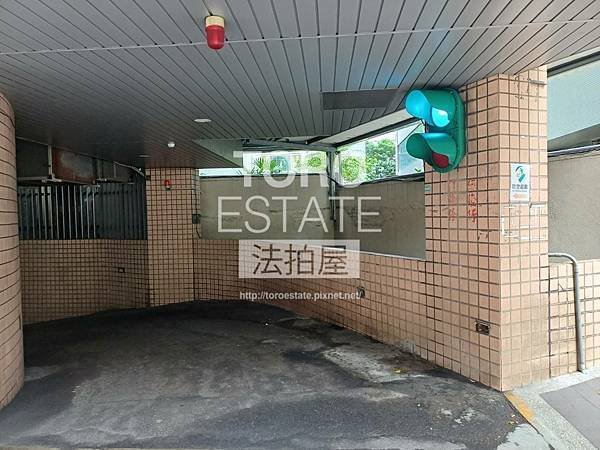 ▌02/05法拍屋｜2拍｜新北市永和區中山路一段322號6樓