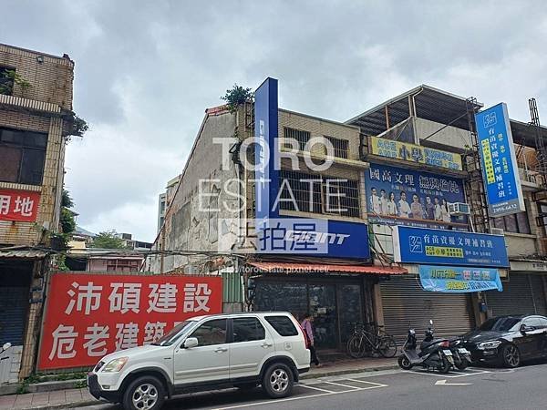 ▌01/16法拍屋｜1拍｜台北市北投區中央北路一段124號2