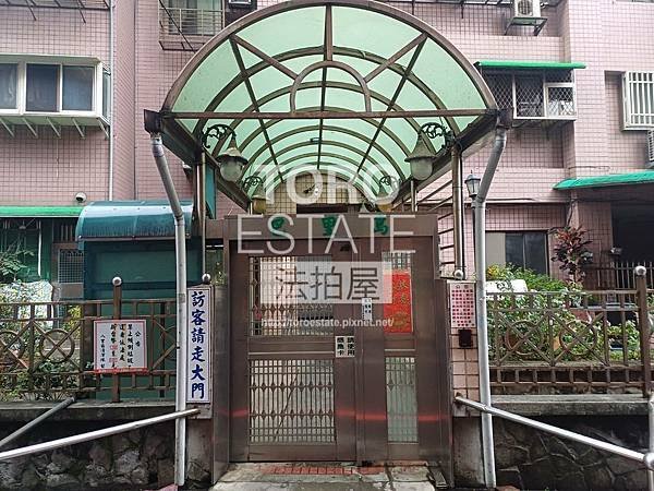 ▌02/12法拍屋｜1拍｜新北市八里區中華路二段538-11