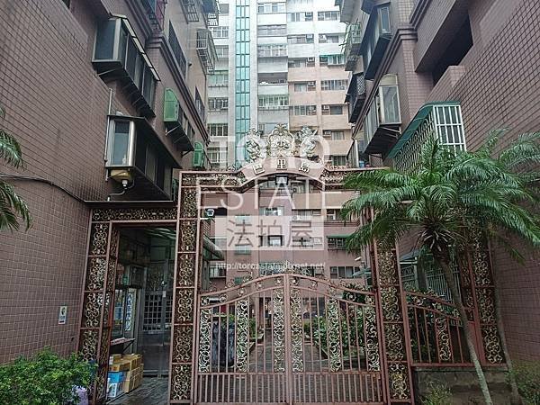 ▌02/12法拍屋｜1拍｜新北市八里區中華路二段538-11