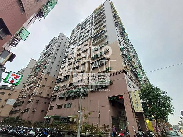 ▌02/12法拍屋｜1拍｜新北市八里區中華路二段538-11