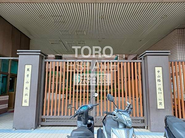 ▌04/08法拍屋｜2拍｜新北市八里區中山路一段346號5樓