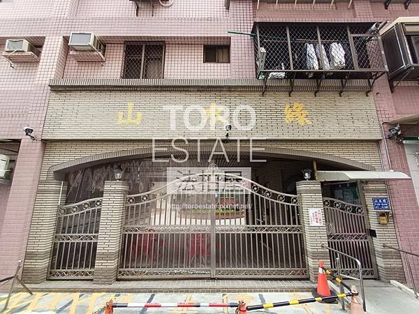 ▌05/05法拍屋｜2拍｜新北市八里區中山路一段268巷53