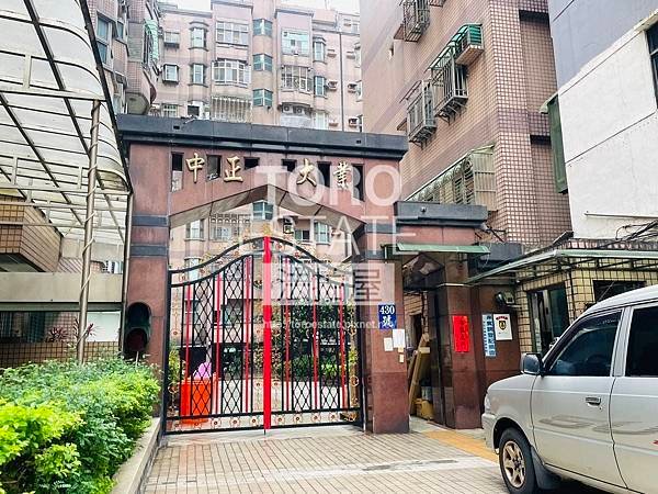 ▌05/27法拍屋｜2拍｜新北市三重區中正北路430號5樓-