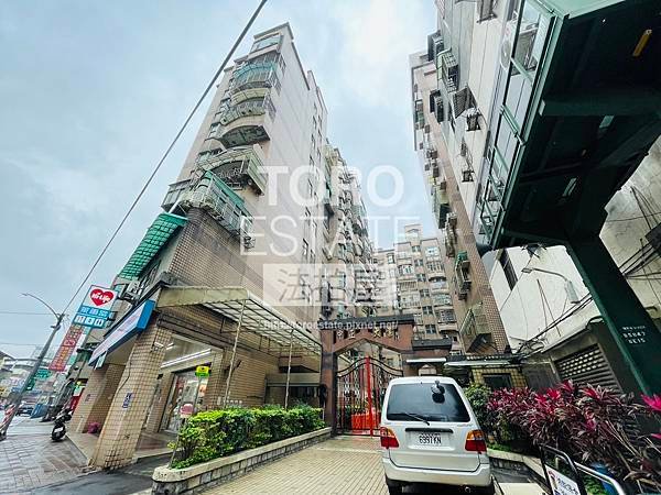 ▌05/27法拍屋｜2拍｜新北市三重區中正北路430號5樓-