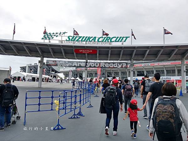 【名古屋】帶孩子去名古屋看F1+鈴鹿賽道樂園玩到飽（含近鐵交