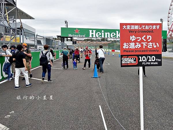 【名古屋】帶孩子去名古屋看F1+鈴鹿賽道樂園玩到飽（含近鐵交