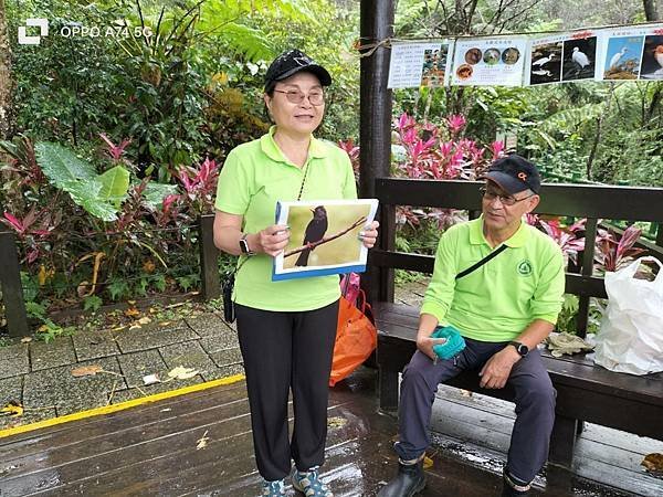 2024年11月10日桐花公園駐站