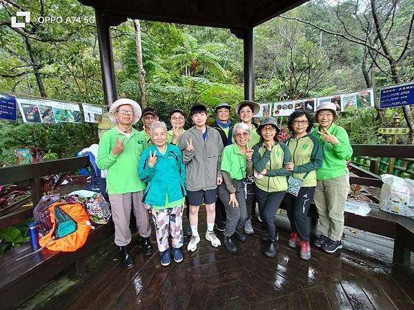 2024年11月10日桐花公園駐站