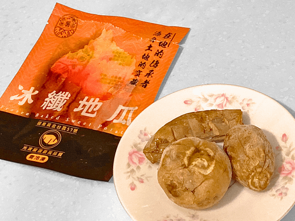 夏日清涼、健康、方便的好選擇~香薯-冰纖地瓜、專用保冷袋分享