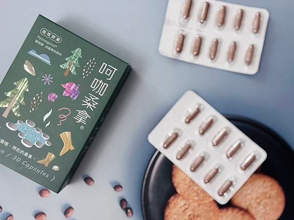 空姐指定【LightFIT 呵咖桑拿-碧容健®循環膠囊】法國