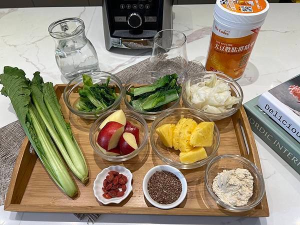 健康4.0直播食譜 | 護心抗發炎綠拿鐵 | 保護心臟一定要
