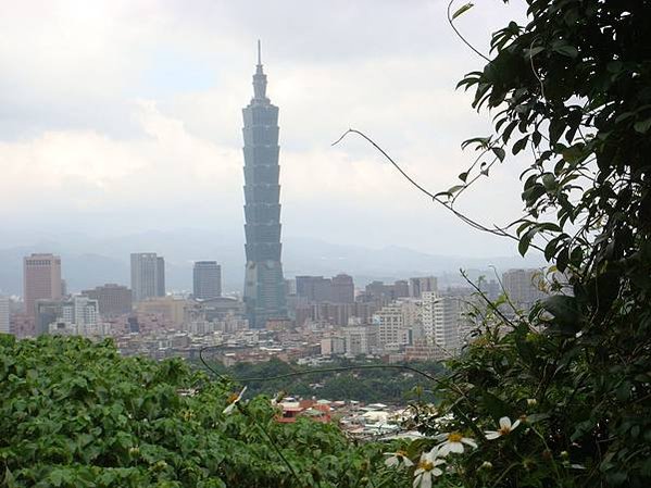 福州山自然公園