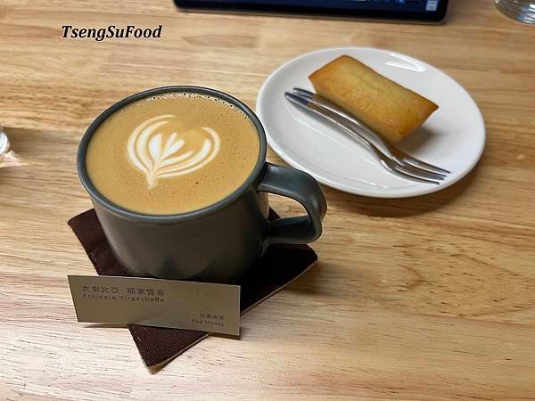 【新北●三重】豆然咖啡INNER BEAN COFFEE~隱