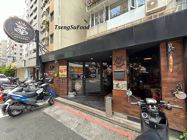 【台北●大安】ABV Bar &amp; Kitchen 加勒比海餐