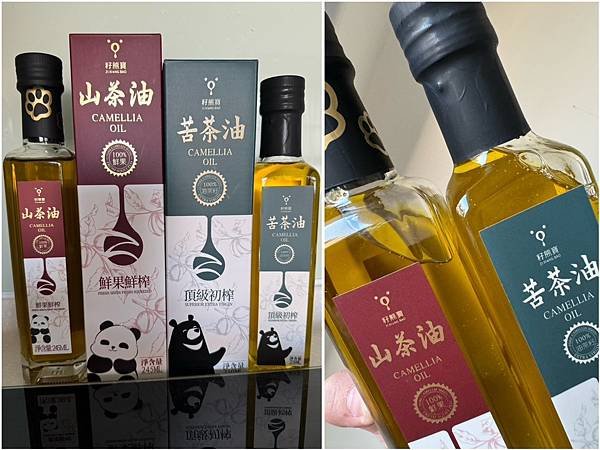 [吃] 給家人最好的油 – 籽熊寶 鮮果鮮榨山茶油、頂級初榨